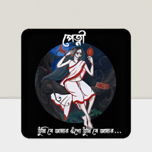 Kolkatar Bhoot