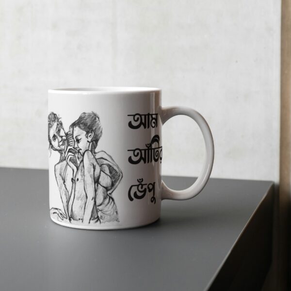 kp-mugs-shop1