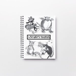 Abol Tabol Monsters Notebook