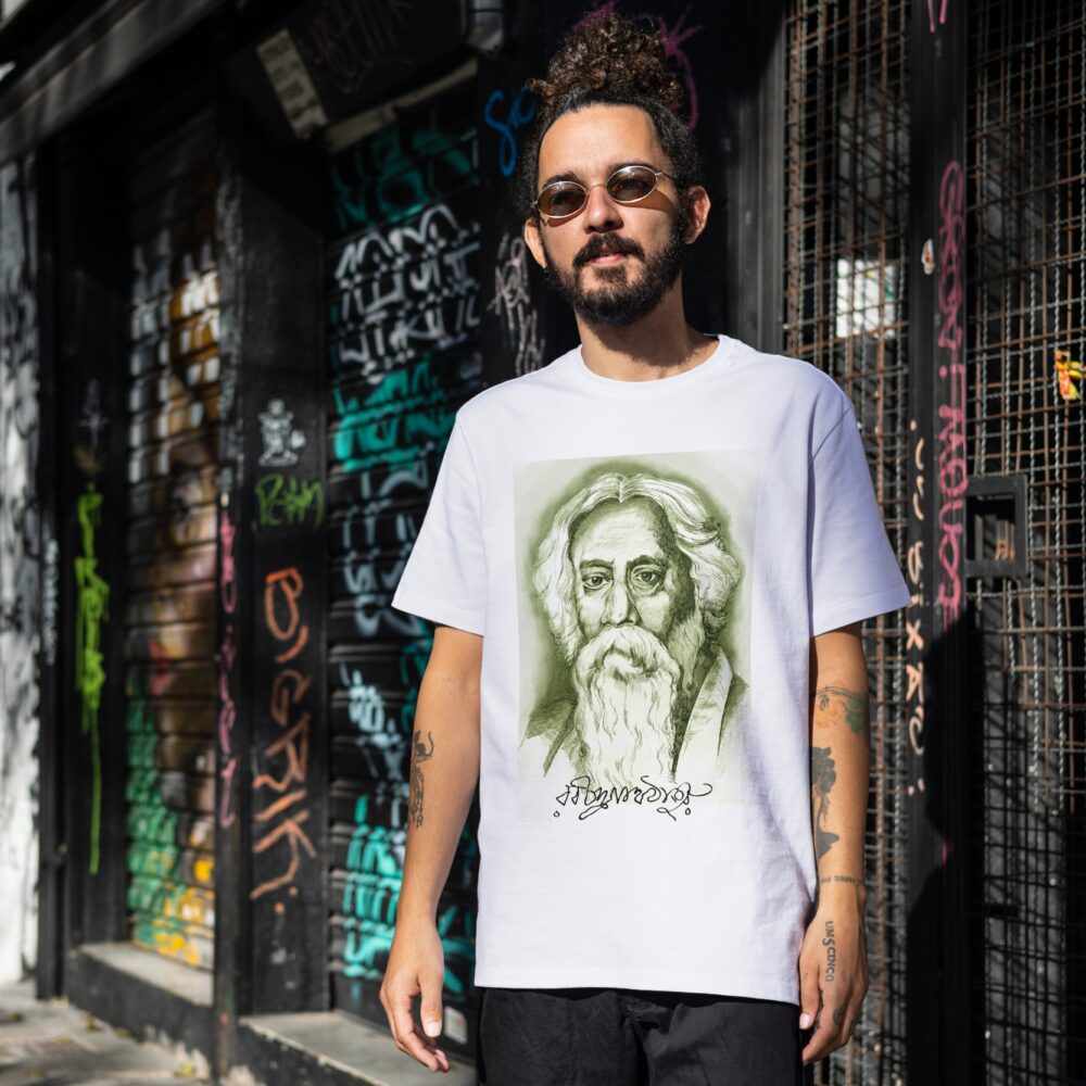 Rabindranath Tagore Tshirt