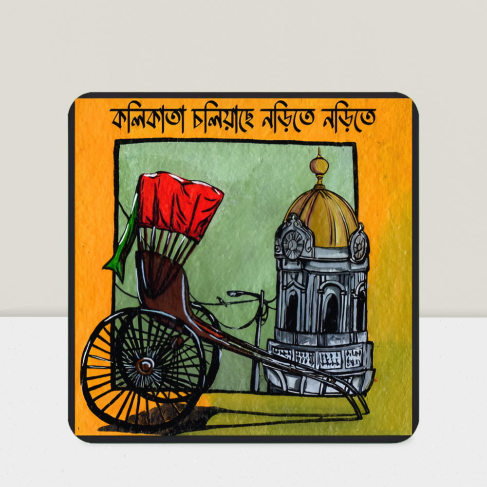 Kolikata Noriteche : Rickshaw Fridge Magnet