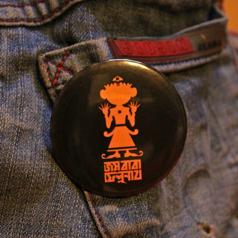 Joy Baba Felunath Badge