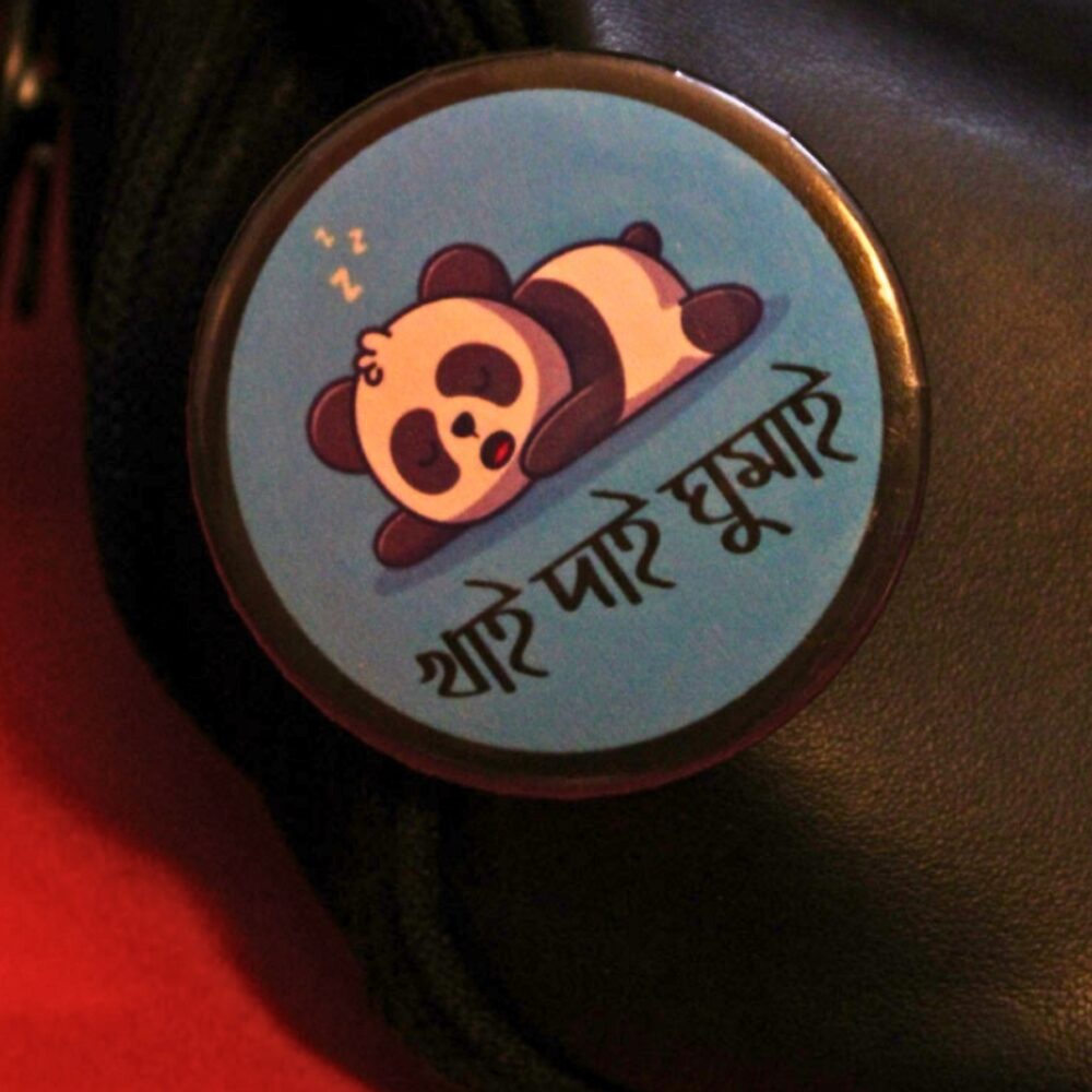 Lazy Panda Badge