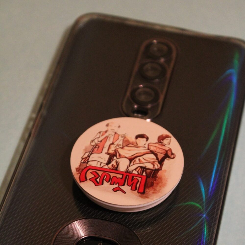 Feluda Pop Socket